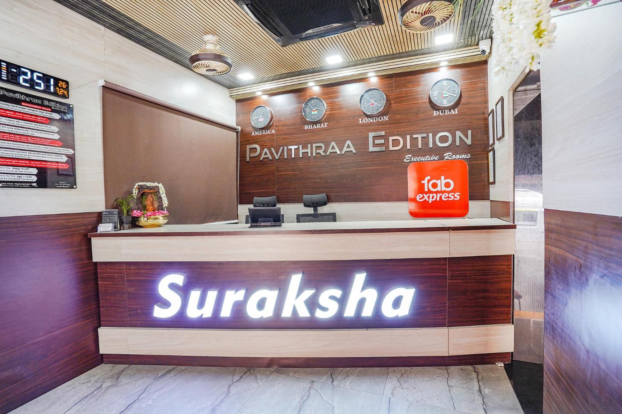 Fabexpress Pavithraa Edition - Nr Yeshwantpur Circle Bangalore Exterior foto